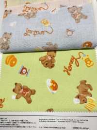 AP61208-DR Nunomonogatari Loomstate(Half Folded)[Textile / Fabric] COSMO TEXTILE Sub Photo