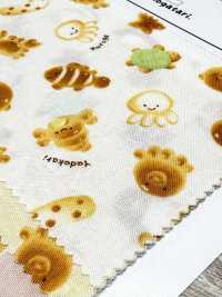 AP61208-DR Nunomonogatari Loomstate(Half Folded)[Textile / Fabric] COSMO TEXTILE Sub Photo