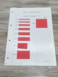 HS-5250 Fully Dull Double-sided Satin Tape[Ribbon Tape Cord] No Name Sub Photo