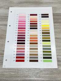 HS-5250 Fully Dull Double-sided Satin Tape[Ribbon Tape Cord] No Name Sub Photo