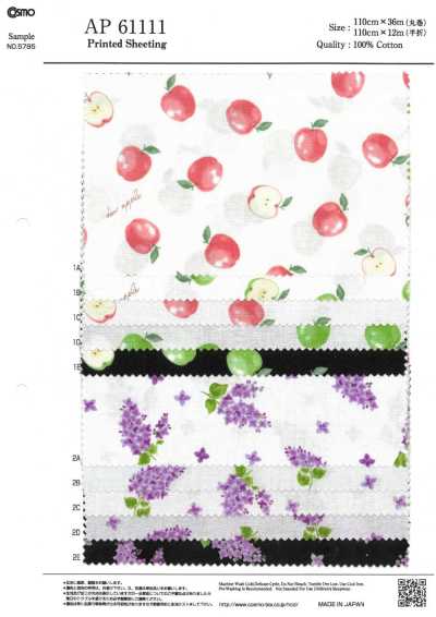 AP61111-DR MRS. Lilac Sheeting (Half Fold)