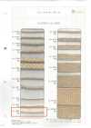 HJ-1020 Jute 8-strand Cord LL