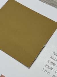 HINOKI-NB Hinoki Nubuck[Textile / Fabric] Nagai Twisted Yarn Sub Photo