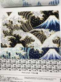 AP61901-DR Japanese Pattern Dobby Glitter (Half-fold)[Textile / Fabric] COSMO TEXTILE Sub Photo