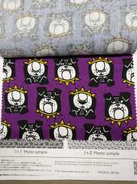 AP61905 Packit Animal Oxford(Round Roll)[Textile / Fabric] COSMO TEXTILE Sub Photo