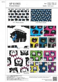 AP61905-DR Packit Animal Oxford(Half-fold)[Textile / Fabric] COSMO TEXTILE Sub Photo
