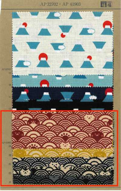 AP41903 FUKUFUKU Neko Dobby (Roll)
