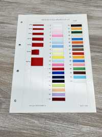 HS-5100 Nylon Dull One-sided Satin Tape[Ribbon Tape Cord] No Name Sub Photo