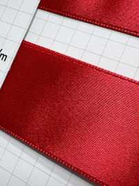 HS-5300 Nylon One-sided Satin Tape[Ribbon Tape Cord] No Name Sub Photo