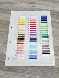 HS-5300 Nylon One-sided Satin Tape[Ribbon Tape Cord] No Name Sub Photo