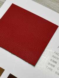 APLENA Aplena[Textile / Fabric] Nagai Twisted Yarn Sub Photo