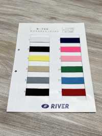 R-700 Acrylic Stretch Belt[Elastic Band] RIVER Sub Photo