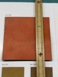 SEEK CALF Sikh Calf[Textile / Fabric] Nagai Twisted Yarn Sub Photo