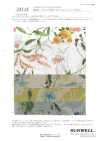 28118 Cotton Linen Sheeting Watercolor Print Angel Soft Finish