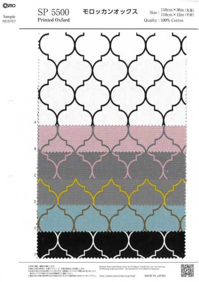 SP5500-DR Moroccan Oxford (Half-Fold)
