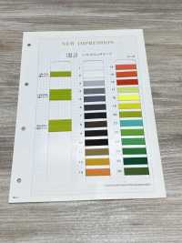 HM-10A Soft Stretch Tape (Thick Type)[Ribbon Tape Cord] No Name Sub Photo