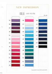 HM-20U Soft Stretch Binder Tape (Thick Type)[Ribbon Tape Cord] No Name Sub Photo