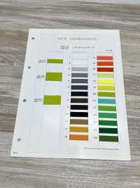 HM-20U Soft Stretch Binder Tape (Thick Type)[Ribbon Tape Cord] No Name Sub Photo