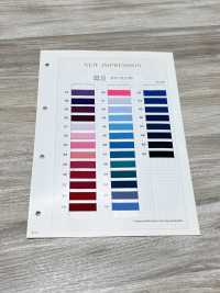 HM-20U Soft Stretch Binder Tape (Thick Type)[Ribbon Tape Cord] No Name Sub Photo