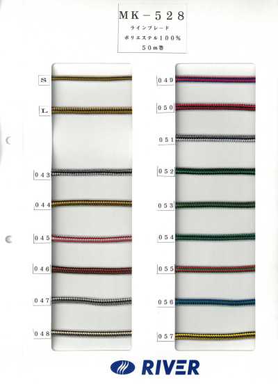 MK-528 Line Braid