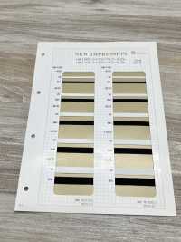 HW-1000 Lycra Soft Braided Elastic[Elastic Band] No Name Sub Photo