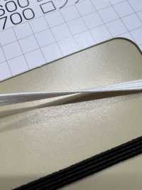 HW-1500 Rondex Soft Braided Elastic[Elastic Band] No Name Sub Photo