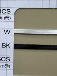 HW-1500 Rondex Soft Braided Elastic[Elastic Band] No Name Sub Photo