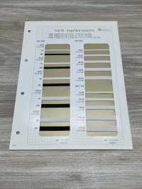 HW-1500 Rondex Soft Braided Elastic[Elastic Band] No Name Sub Photo