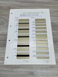 HW-1600 Rondex Hard Braided Elastic[Elastic Band] No Name Sub Photo