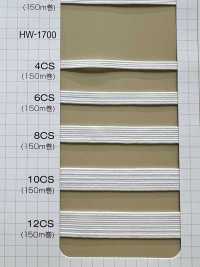 HW-1700 Rondex Super Hard Braided Elastic[Elastic Band] No Name Sub Photo