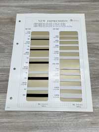 HW-1700 Rondex Super Hard Braided Elastic[Elastic Band] No Name Sub Photo