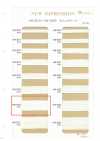HW-3016 Stretch Tape