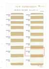 HW-3024 Stretch Tape