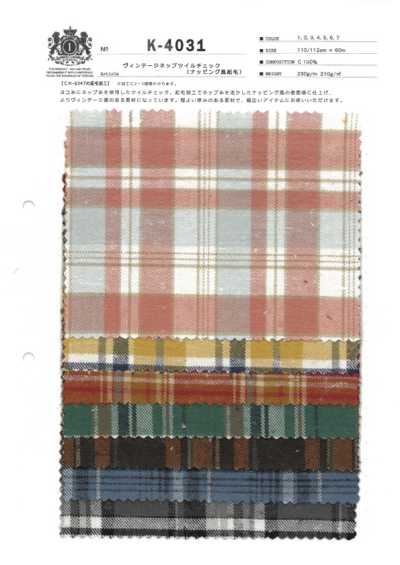 K-4031 Vintage Nep Twill Check (Napping-Style Brushed)