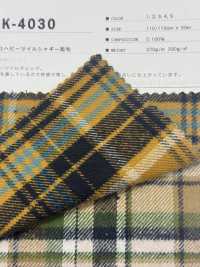 K-4030 8/1 Heavy Twill Shaggy Fuzzy[Textile / Fabric] Kuwamura Textile Sub Photo