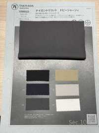 1099523 Nylon Tricot Dobby Jersey[Textile / Fabric] TAKISADA NAGOYA Sub Photo