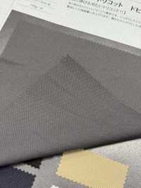 1099523 Nylon Tricot Dobby Jersey[Textile / Fabric] TAKISADA NAGOYA Sub Photo
