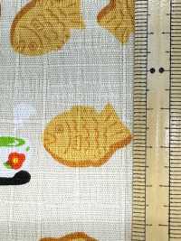 AP55109-DR Japanese Story Dobby (Half Fold)[Textile / Fabric] COSMO TEXTILE Sub Photo