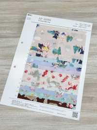 AP55203 Picture Book Animal Loomstate(Round Roll)[Textile / Fabric] COSMO TEXTILE Sub Photo