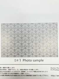 AP55807 Flower Wallpaper Loomstate(Roll)[Textile / Fabric] COSMO TEXTILE Sub Photo