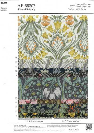 AP55807 FlowerWallpaper Sheeting (Full Roll)