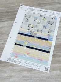 AP55202-DR Mini Fluffy Friends Loomstate(Half Fold)[Textile / Fabric] COSMO TEXTILE Sub Photo