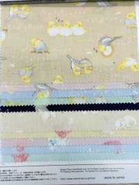 AP55202-DR Mini Fluffy Friends Loomstate(Half Fold)[Textile / Fabric] COSMO TEXTILE Sub Photo