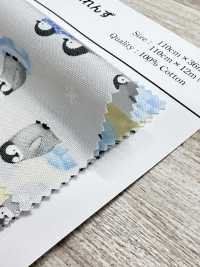 AP55202-DR Mini Fluffy Friends Loomstate(Half Fold)[Textile / Fabric] COSMO TEXTILE Sub Photo