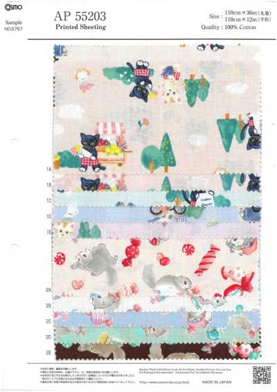 AP55203-DR Picture Book Animal Sheeting (Half-Folded)