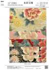 AP55901 Color Pattern Satin Slub (Roll)