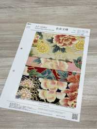 AP55901-DR Colorful Pattern Satin Slub(Half Folded)[Textile / Fabric] COSMO TEXTILE Sub Photo