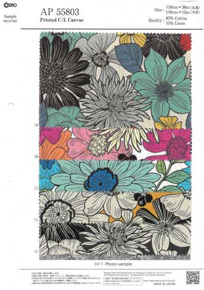 AP55803-DR C/L Flower Canvas (Half Fold)