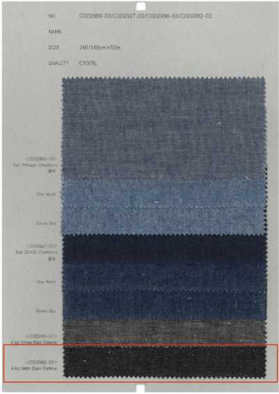 COD2992-03 4.4oz Smoky Black Chambray