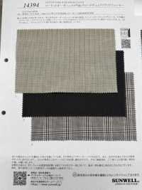 14394 Cotton Organics 40 Thread Broadcloth Check Craft Wash Finish[Textile / Fabric] SUNWELL Sub Photo